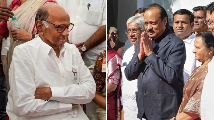 अजित पवार