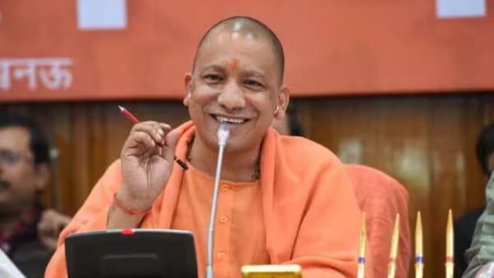 cm yogi