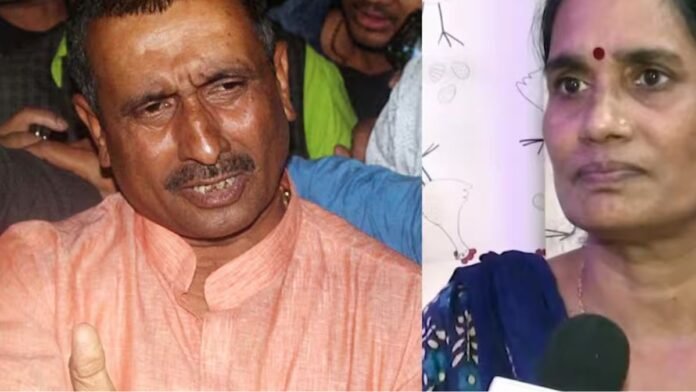 कुलदीप सिंह सेंगर