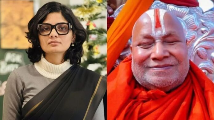 जगद्गुरु रामभद्राचार्य