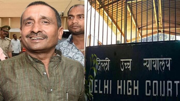 कुलदीप सेंगर