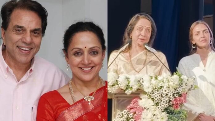 हेमा मालिनी