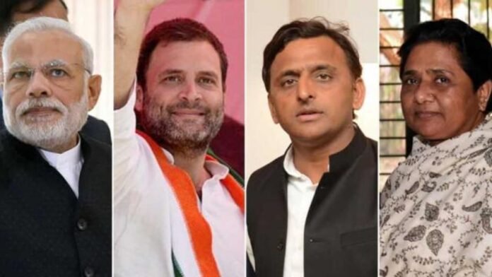 चुनावी साल