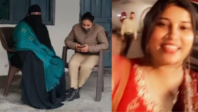 बांग्लादेशी महिला