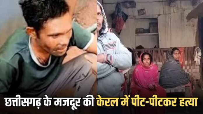 बांग्लादेशी समझकर घेरा