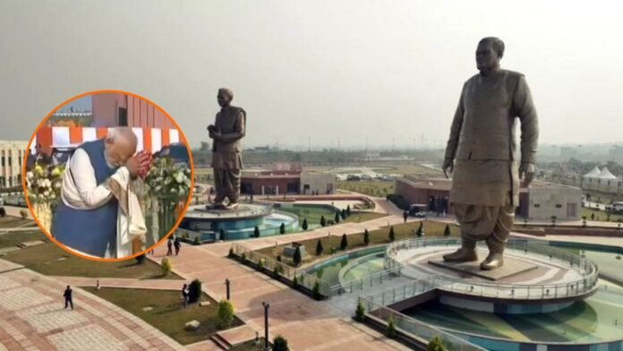 प्रधानमंत्री नरेंद्र मोदी