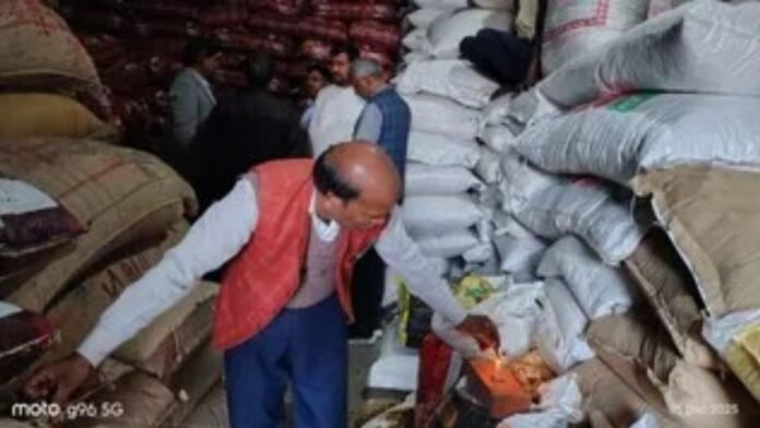 राजघाट