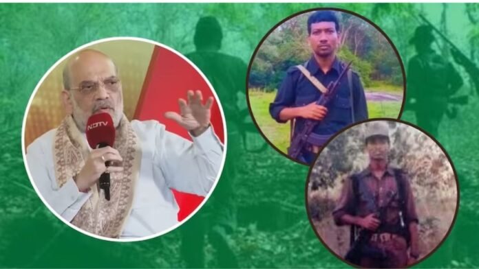 नक्सलवाद