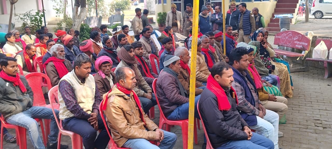 रमाकांत पाण्डेय