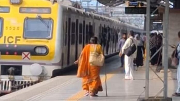 बुजुर्ग महिला