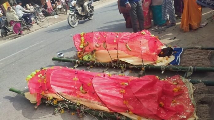 उत्तर प्रदेश
