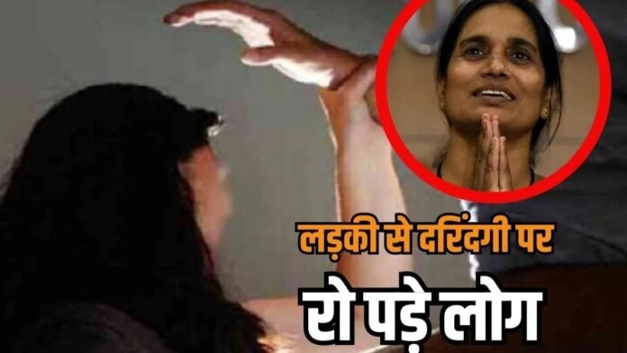 निर्भया कांड
