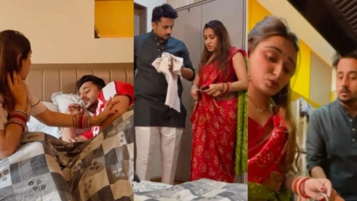 सुहागरात