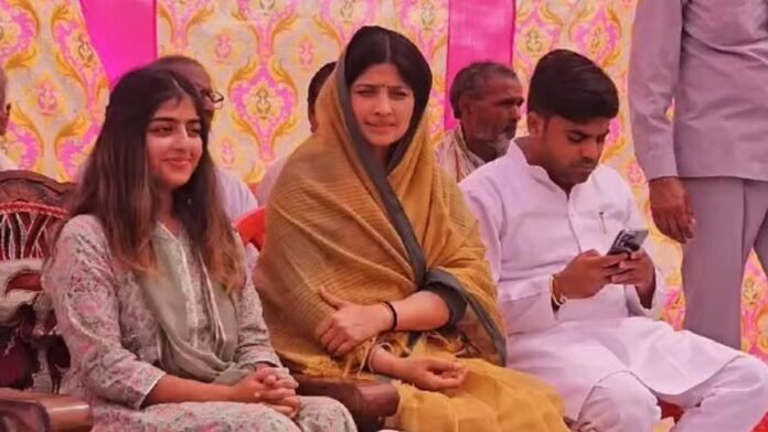 Dimple Yadav