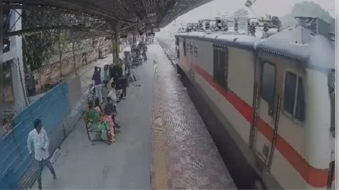 स्‍टेशन