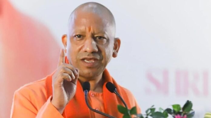 उत्तर प्रदेश