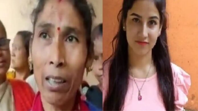 अंकिता भंडारी