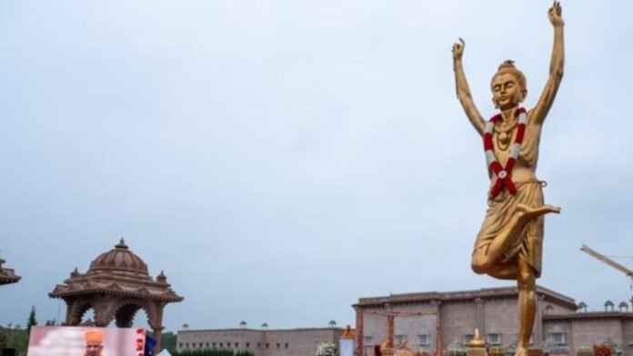 अक्षरधाम