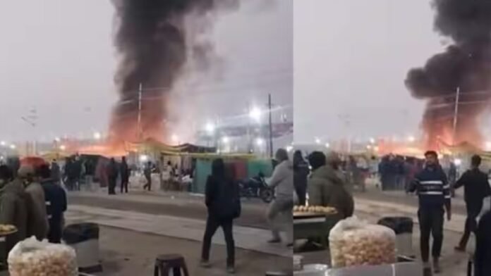 प्रयागराज