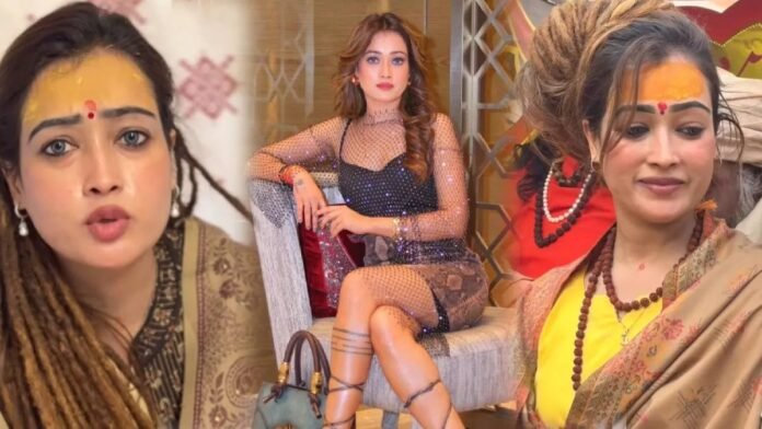 हर्षा रिछारिया