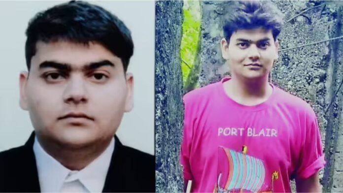 हिमाचल प्रदेश