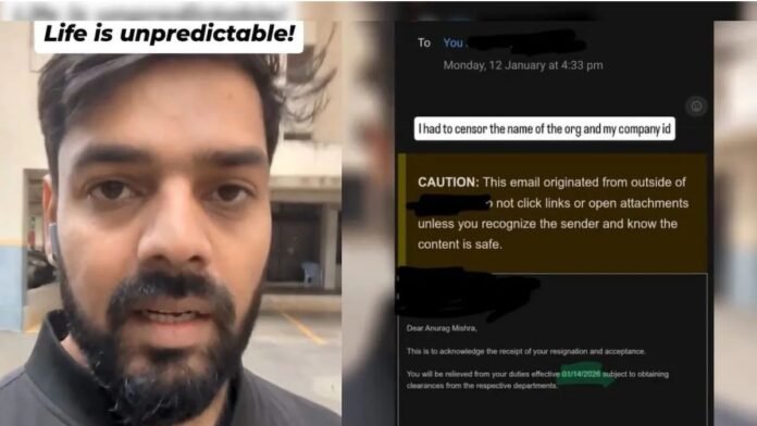 इंजीनियर अनुराग