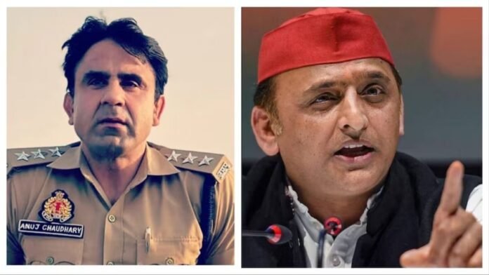 CO अनुज चौधरी