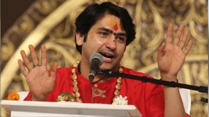 पंडित धीरेंद्र शास्त्री