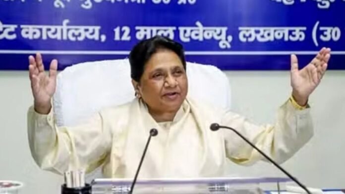 मायावती