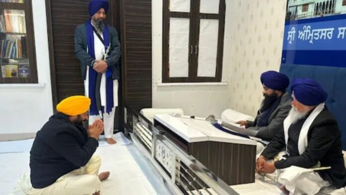 मुख्यमंत्री भगवंत मान