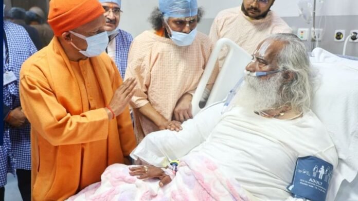 महंत नृत्य गोपाल दास