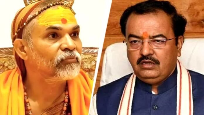 शंकराचार्य स्वामी अविमुक्तेश्वरानंद सरस्वती