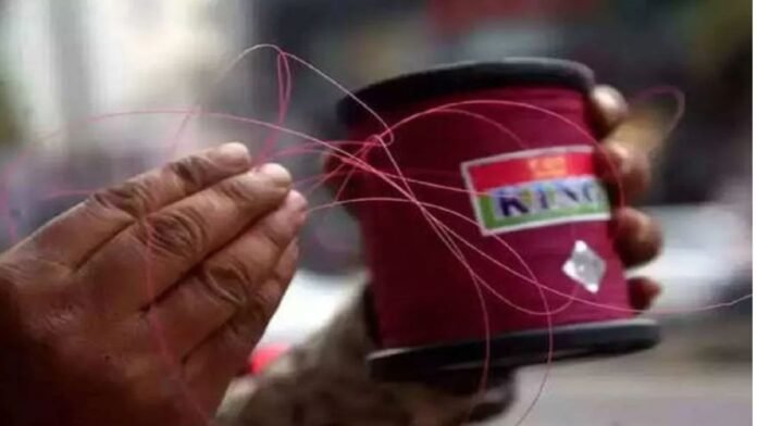 चाइनीज मांझे