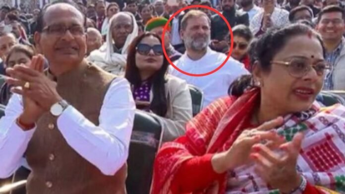 राहुल गांधी