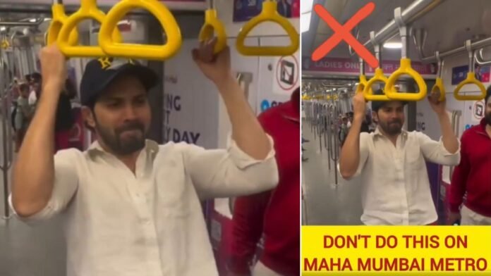 वरुण धवन