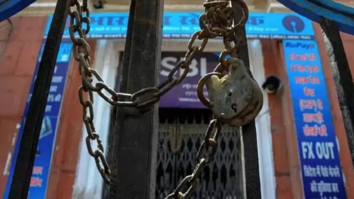 27 जनवरी को बैंक