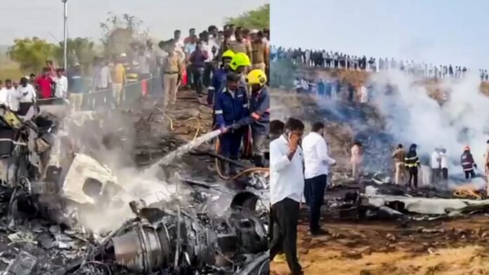 बारामती