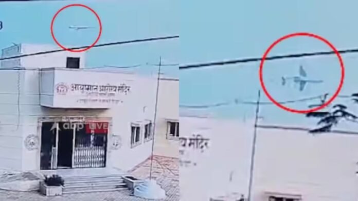 अजित पवार प्लेन क्रैश