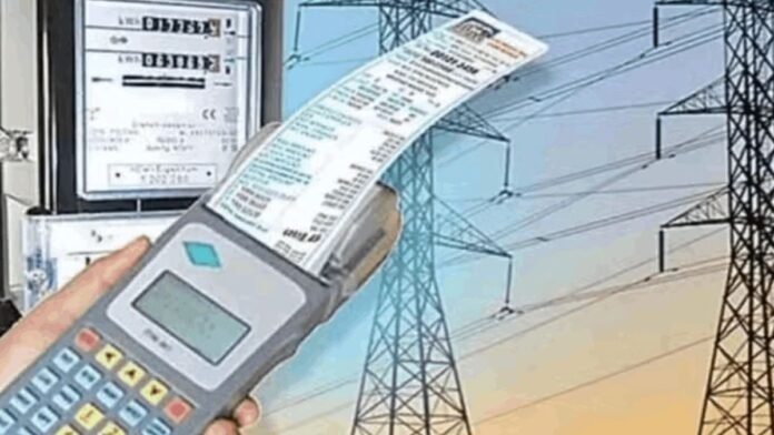 उत्तर प्रदेश