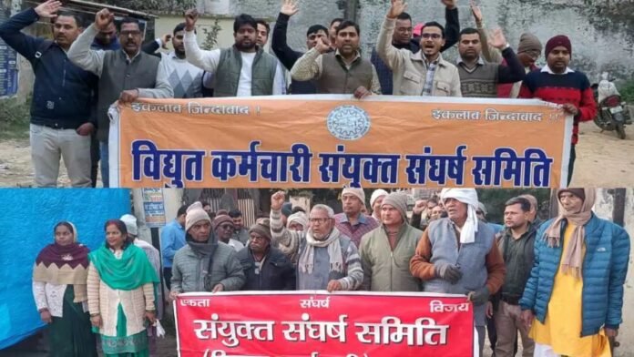 संसद में बिल