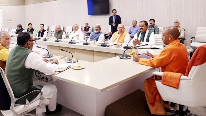 योगी कैबिनेट