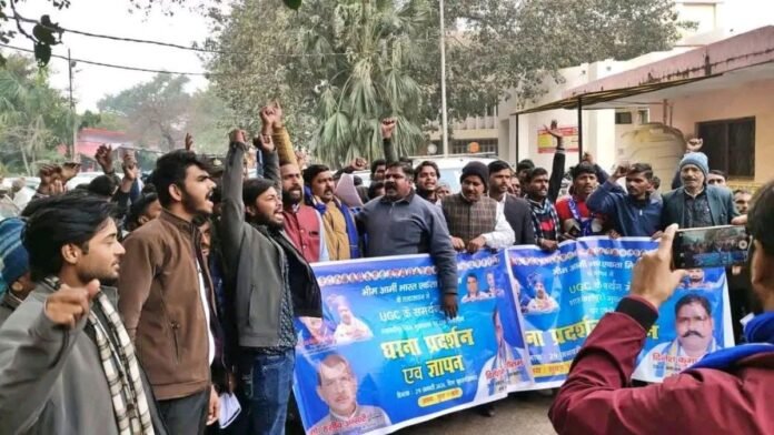 भीम आर्मी