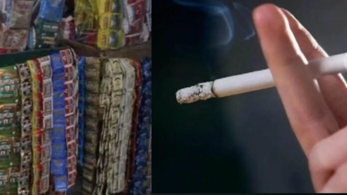 सिगरेट और तंबाकू