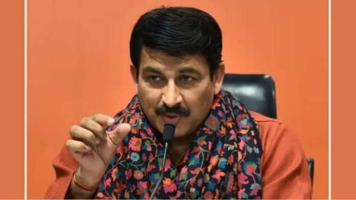 मनोज तिवारी