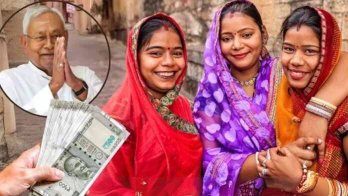 महिला रोजगार योजना