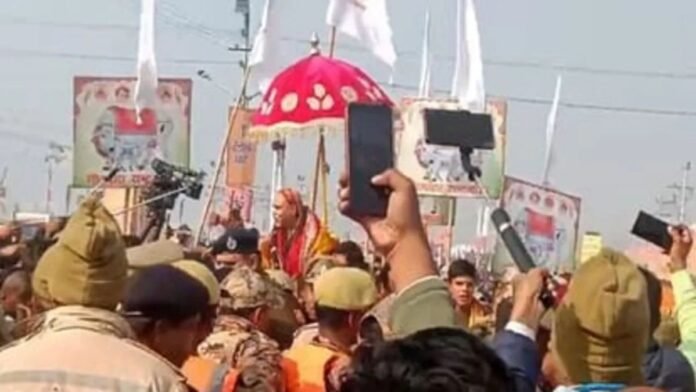 माघ मेला 2026