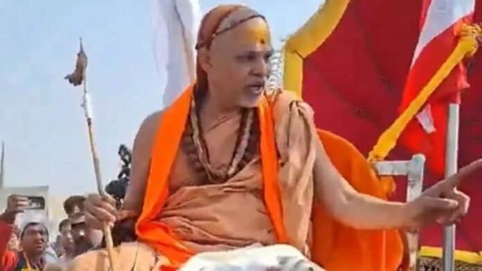 स्वामी अविमुक्तेश्वरानंद