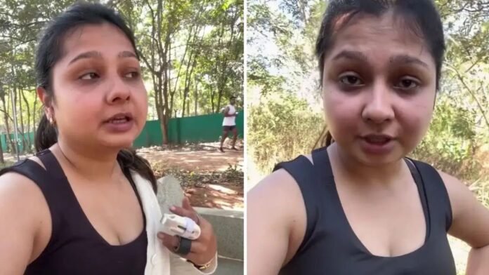 बेंगलुरु