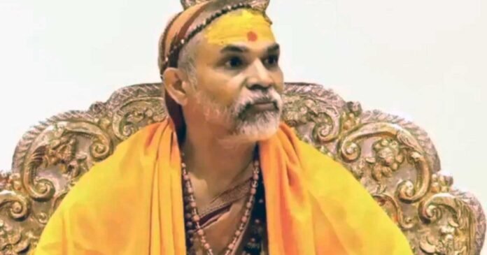 स्वामी अविमुक्तेश्वरानंद