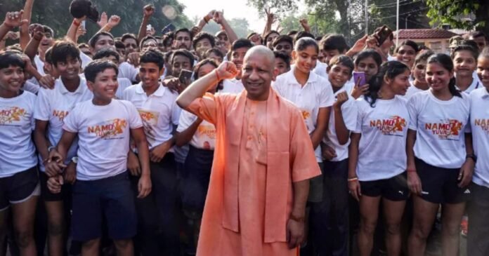 छात्रवृत्ति